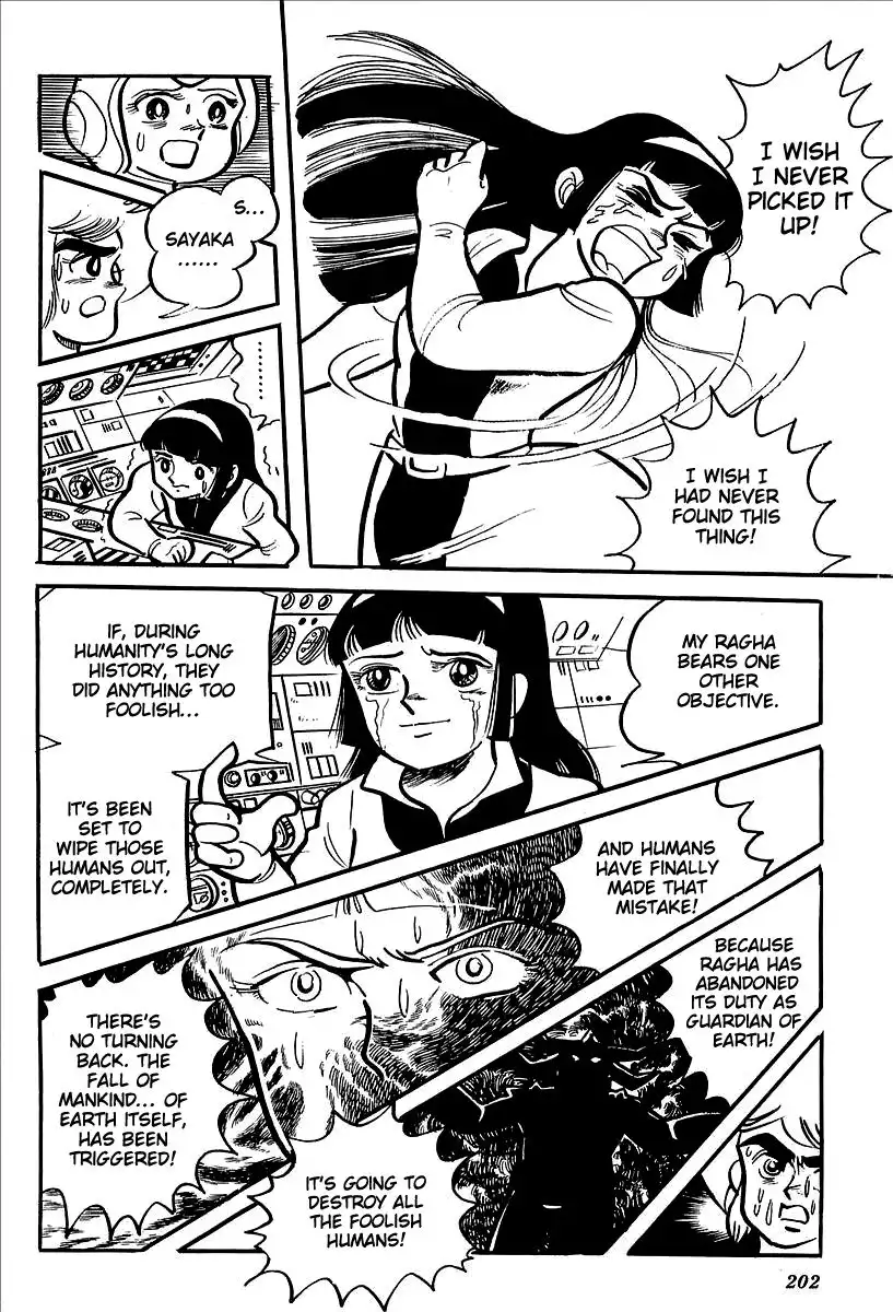 UFO Robo Grendizer (OUTA Gosaku) Chapter 12 36